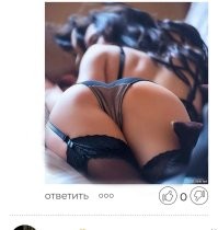 Лучше?