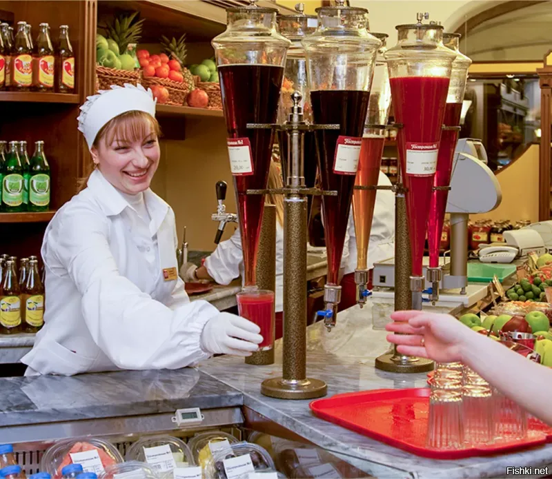 А чо тут помнить? До сих пор есть, работает, иди, пользуйся...