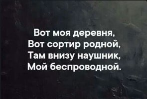 «Удобства» с изюминкой: 10 уникальных общественных туалетов