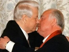 У нас тоже есть одна традиция, хотя скорей всего была.