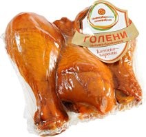 Это тогда что?