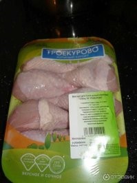 Это тогда что?