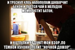 Не ищите здесь смысл. Здесь в основном маразм