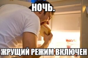 Не ищите здесь смысл. Здесь в основном маразм