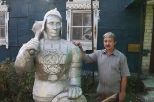 Мрачные закоулки столицы 70-х