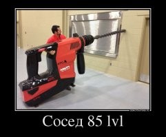 Йожика картинки. Выпуск 244