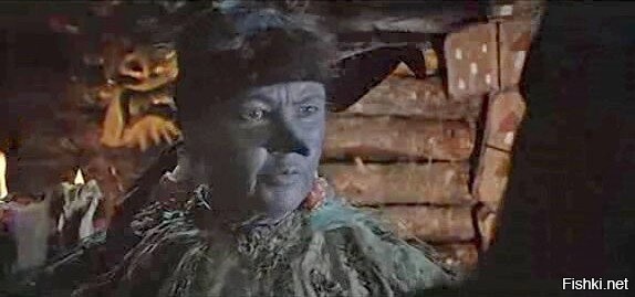 Загнутый нос - привилегия Бабы Яги.
Кикимора остроносая.