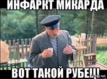 Можно получить