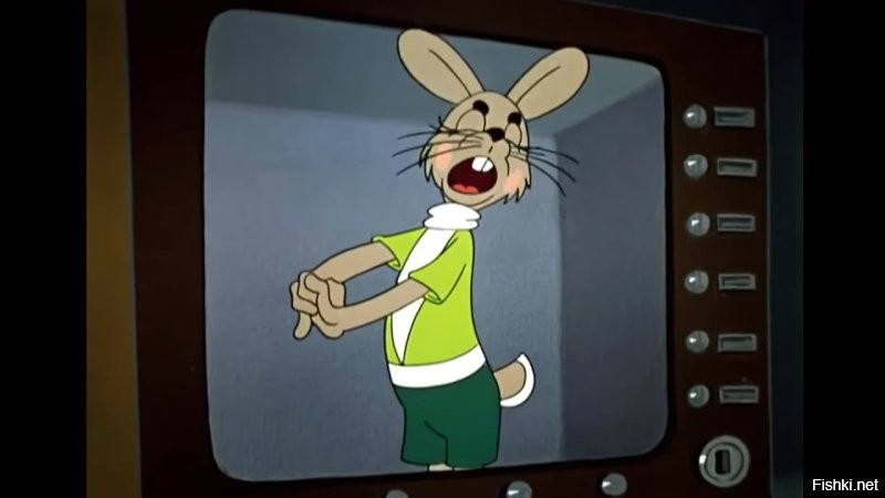 Доброе утро