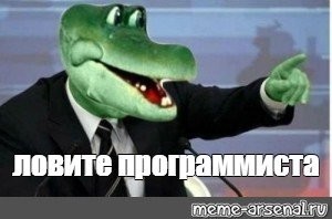 Смешные и познавательные картинки