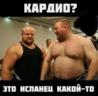 Не ищите здесь смысл. Здесь в основном маразм