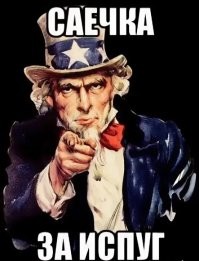 В Сочи мужчина ударом ноги сломал нос супруге во время ссоры в магазине