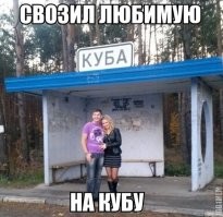 Йожика картинки. Выпуск 244