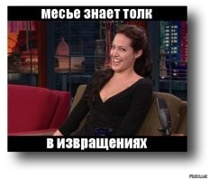Смешные и познавательные картинки