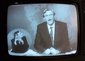 Ну и - эти тоже!