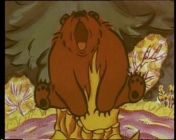 Ну ты понял...