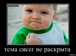 В песне про любовь на Муз-ТВ приглушили слова "мир" и "война"