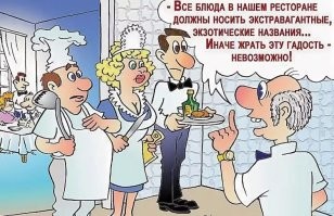 Сходил один раз со своей, да нет что вы,  с женой, потом вышли и долго проклинали, плевали и ругались. Да чтоб ещё, хоть раз...