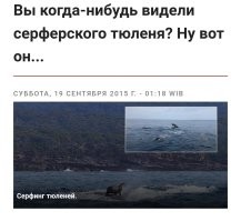 Вот ты пристал ! 

Сотка, сотка...  Вот: