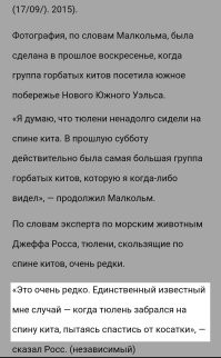 Вот ты пристал ! 

Сотка, сотка...  Вот: