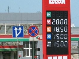 вот что нужно парням