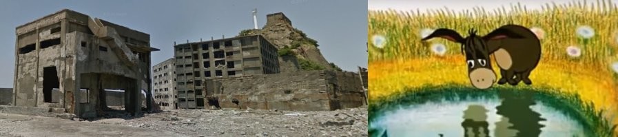 Жалкое зрелище, душераздирающее зрелище, кошмар!