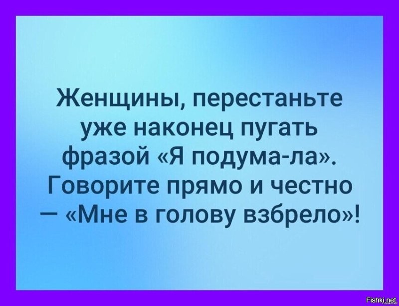 Солянка от 21.11.2022