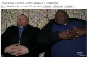 Обошёлся в копеечку: пол в спальне из 20 тысяч монет