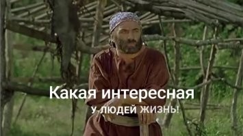 Скрины из соцсетей