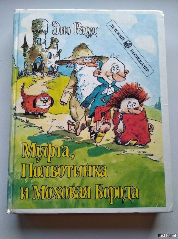 Солянка от 22.11.2022