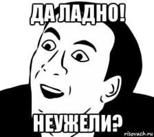 Сборник автомобильного юмора