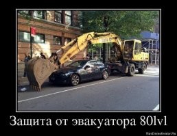 Сборник автомобильного юмора