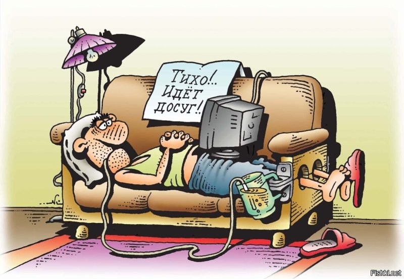 Солянка от 22.11.2022