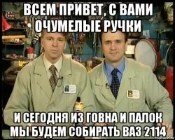 Когда хочешь Porsche, а у тебя есть только квадроцикл