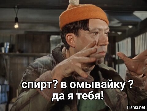 Солянка от 21.11.2022