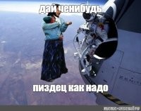 30 фото с домашними крысами, которые доказывают, что они - милейшие питомцы