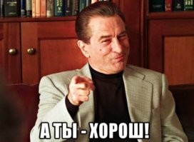 Есть ли скорость у гравитации или она бесконечно быстра и пронизывает всё пространство?