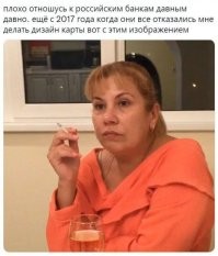 Шась пол мира в таком состоянии.