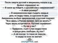 Остров Хасима: почему японцы резко покинули процветающий остров?