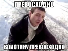 Попытка устранить скол краски