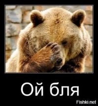 Невинность за 2 млн рублей, или девушки с запросами в поисках папиков