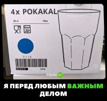 Подросток научился пользоваться Paint-ом.
Сортирный йумор: ха-ха, как смешно.