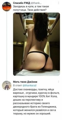 Вчера вроде другая была... Ночью вышла?