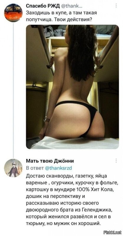 Вчера вроде другая была... Ночью вышла?