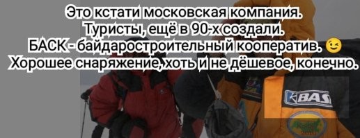 Кто такие поморы и как они создали цивилизацию Русского Севера
