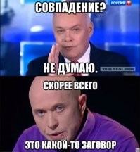 Все инквизиторы средневековья, замучившие и убившие огромное количество людей, обвинив их в ереси и колдовстве, умерли!