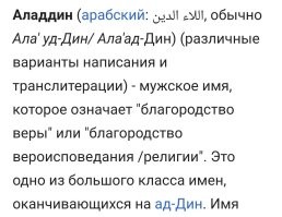 Сборник автомобильного юмора