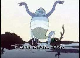 Эх... Когда уже "антигравитацию" придумают?