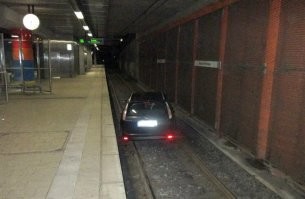 Так: