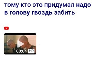 Защищайте полупопия, леди: странный монстр, доводивший до истерики лондонских девиц